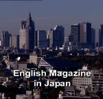 English Magazine in Japan